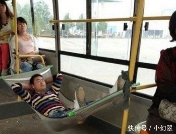 本来|爆笑GIF:本来是很喜庆的场面,你一来搞笑就尴尬了