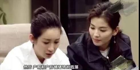 不好惹|国家一级演员高龄生子七个月,孩子和她全靠刘涛养,“太不好惹”