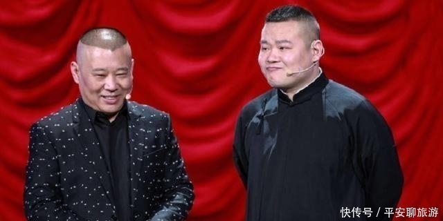 骨子里|尬聊蠢萌的岳云鹏,败在了综艺上?郭德纲:骨子里的自卑依然存在