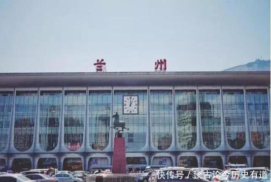  全国|全国唯一有错别字的火车站，几十年无人修正，书法上却是认可的