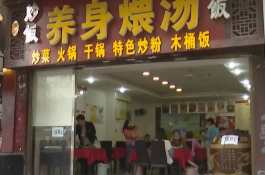 老板|是肉臭还是人嘴臭男子在饭店吃到臭猪肉,却反被老板大骂