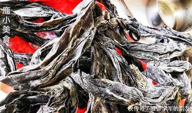 入味|干海带直接泡水就错了!很多人不懂,难怪海带干硬发黑,不入味