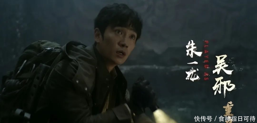 青春有你|他的剧终于要上了