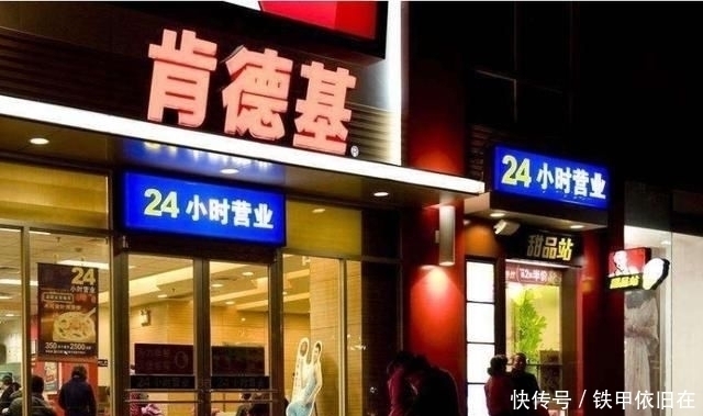 品牌|中国最受欢迎的6大汉堡品牌,第一00后最爱,全吃过的举手表扬