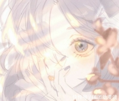 星辰|超可爱动漫女头:你眼里有星辰大海