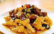 既有|30道以腐竹为主的家常菜,既有凉拌又有热炒,既下酒又下饭