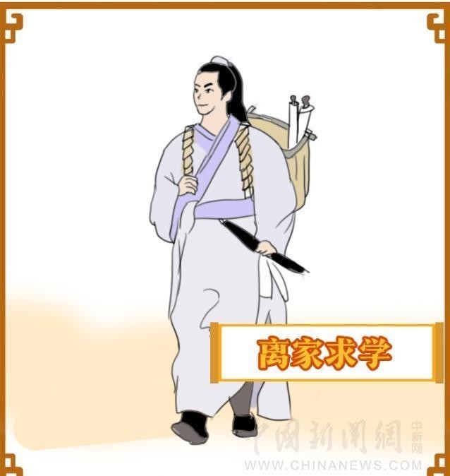 阴丽华|最好的爱情 是锦上添花，还是雪中送炭？