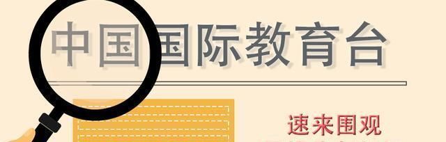  查分|江西少年高考689分！查分后妈妈立即拨通了警察电话