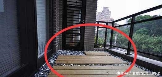 功能|装修阳台现代人不铺瓷砖了,都喜欢这样铺阳台,颜值高还有这功能