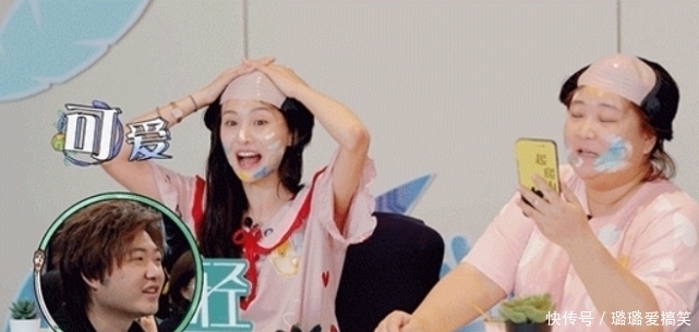 综艺|录综艺还“划水”,郑爽可能是娱乐圈第一人,快放过节目吧