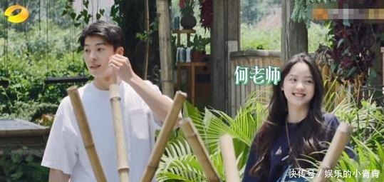 可怜|《向往》本季最尴尬嘉宾,全程手足无措无处插话,镜头少的可怜