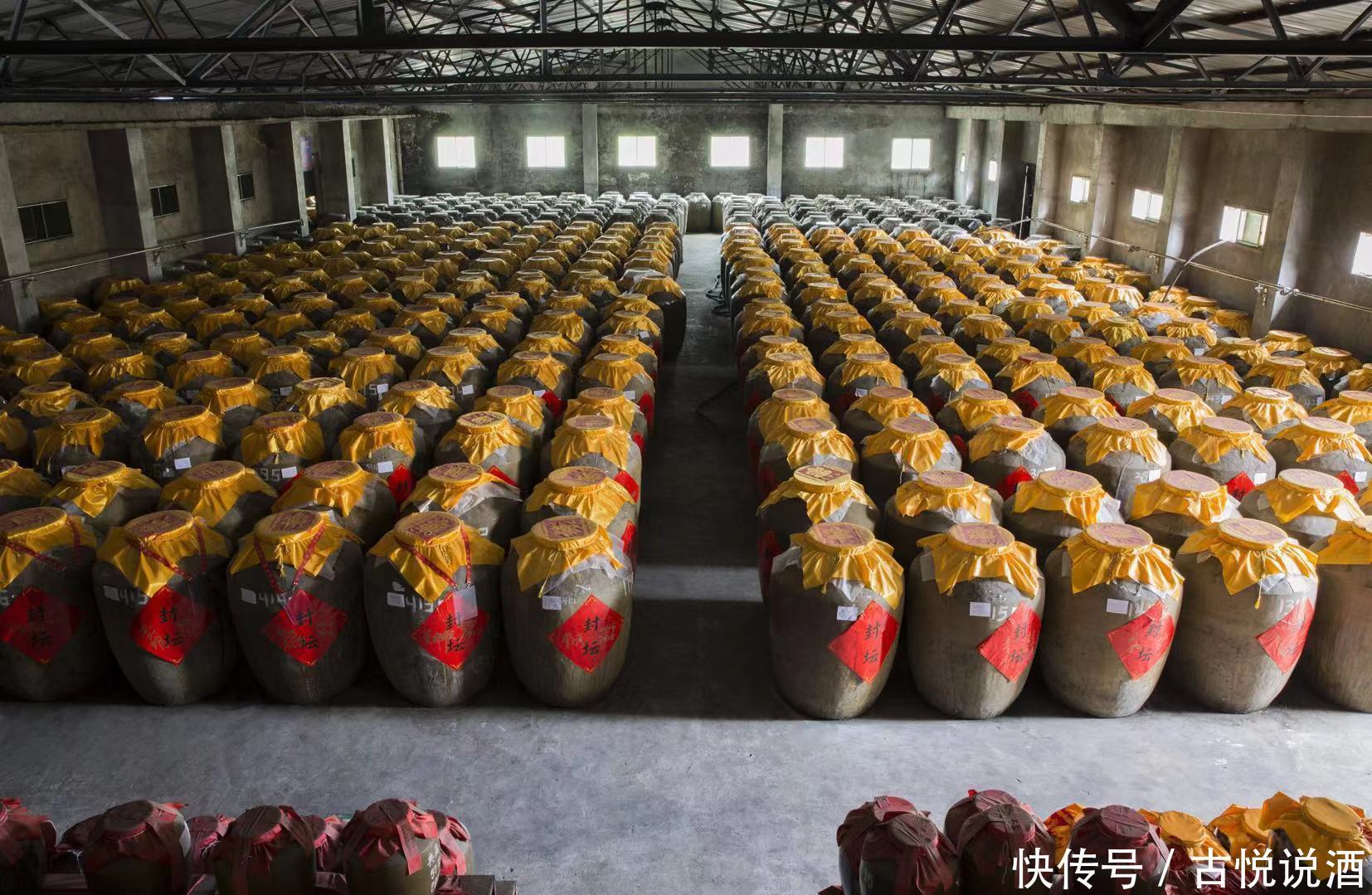 白酒|喝酱香型白酒必须要懂的19个知识点 做一个有文化的酱酒人