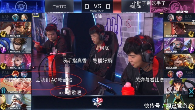 AG|AG战队为何自带招黑体质?黑粉:梦泪天下无敌!AG虐遍全联盟?