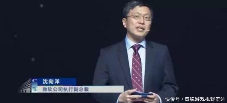 到底|这个让比尔盖茨万分不舍的中国科学家,到底有多厉害?