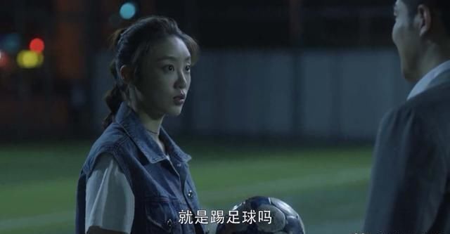  请输入图片描述|《三十而已》许幻山为何被林有有吸引，套路最得人心