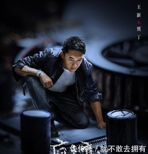 至今|“军人专业户”王新:于和伟的最佳损友,出道23年至今不温不火