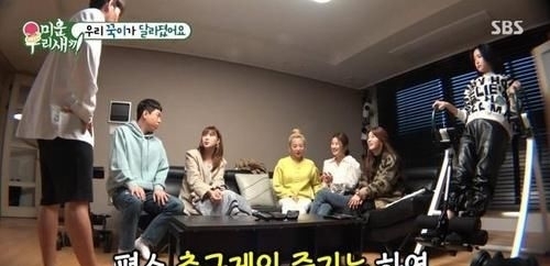 国家|把金钟国家当自己家的女爱豆