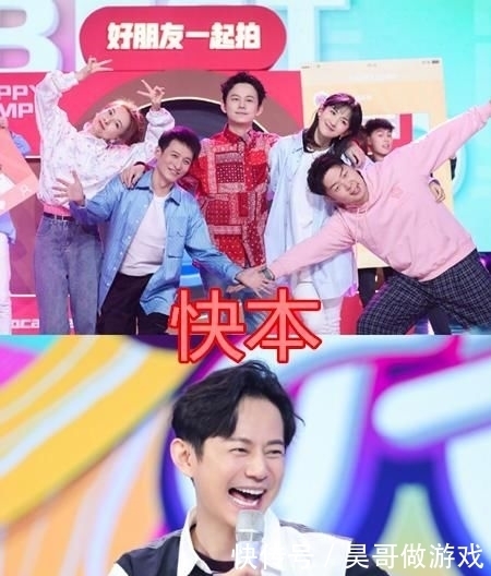  综艺|综艺中的“智商担当”，跑男陈赫，密逃杨幂，看到明侦厉害了