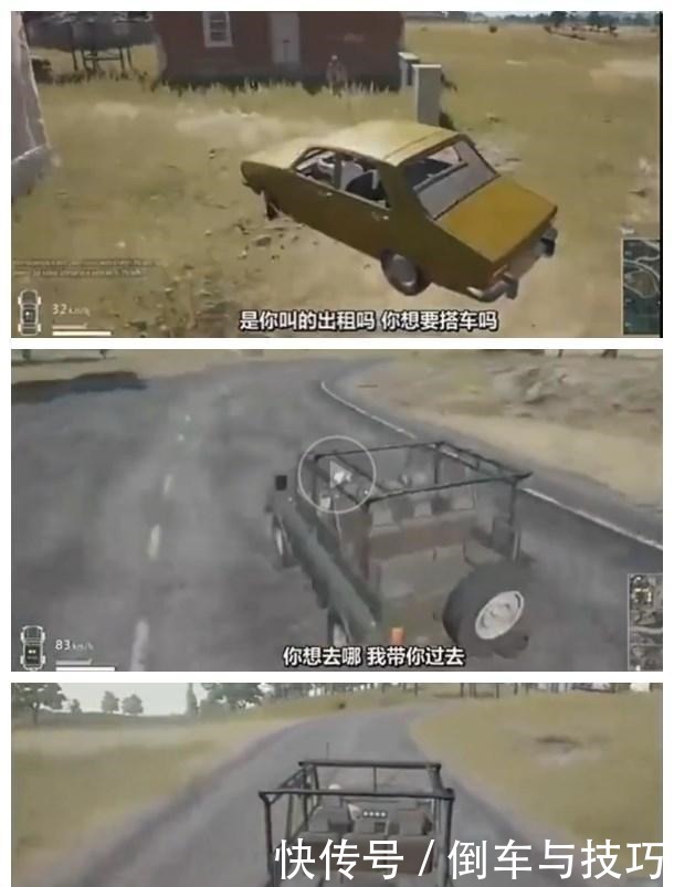 吃腻|吃鸡吃腻了怎么办!老外竟无聊的在绝地求生里建起了万里长城!