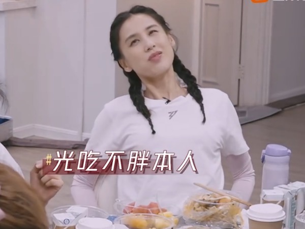  带头|张雨绮黄圣依带头搞特殊，节目组单独准备饭菜！吴昕却一口不敢尝