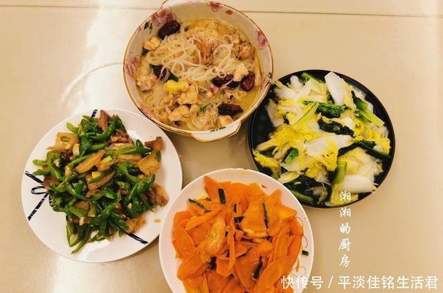 搭配|我家晚餐4个菜,荤素搭配还有汤,灵魂伴侣在家吃得太满足了