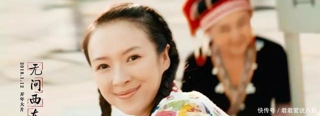 西东|《芳华》被《无问西东》完美碾压, 是一种什么样的感觉?