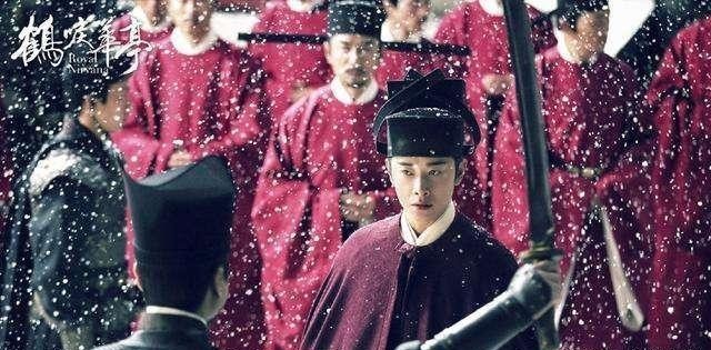 剧情|鹤唳华亭:剧情反转太厉害,先君?先子?网友:太子不是您儿子?