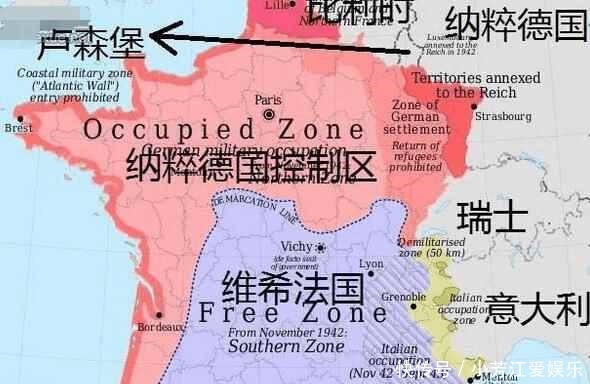 德国|在第二次世界大战中,瑞士真的保持中立了吗?