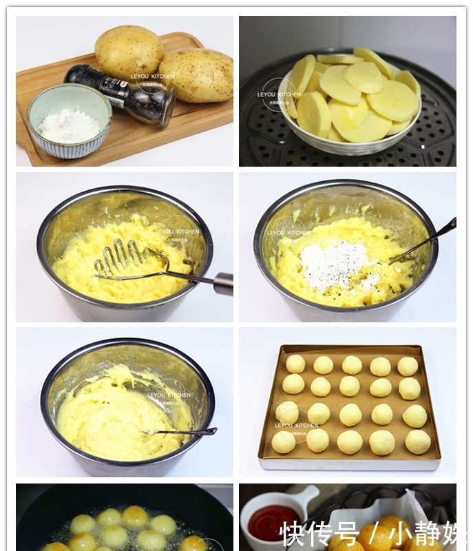 种菜|3种菜丸子做法，是主食又是菜，外酥里嫩，不油腻，比肉丸子还香