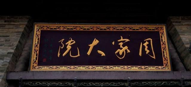 女子|清末女子周莹,18丧夫,42去世,凭何成为女商圣