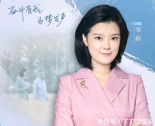  蔡紫|主持人大赛蔡紫夺冠后，没被央视签约 也没登上春晚，如今怎样了