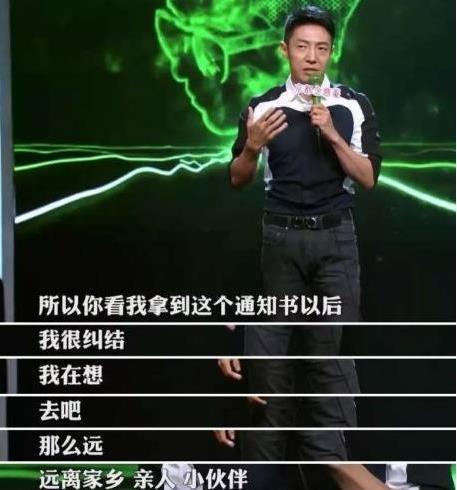 原因|真不再受重用?央视主持人撒贝宁,亲口道出自己成综艺咖原因!