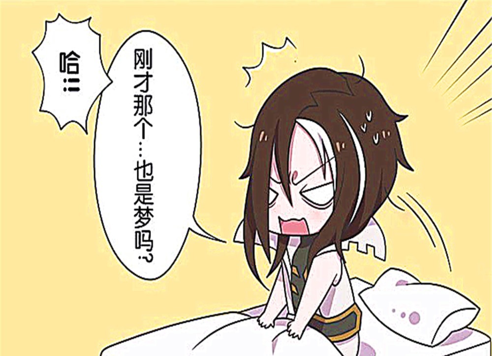 天团|王者萌萌假日:司马懿陷入梦中梦,与诸葛亮学长组成男子偶像天团?