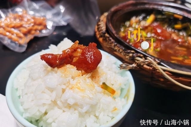 夫妻俩|夫妻俩花98元钱吃了三个干锅,你看值不值,我们都光盘了