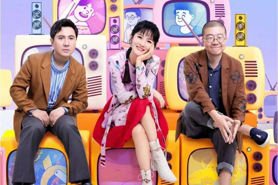 停播|停播停得“莫名其妙”的爆火综艺,最后一档因收视率太高被禁播!