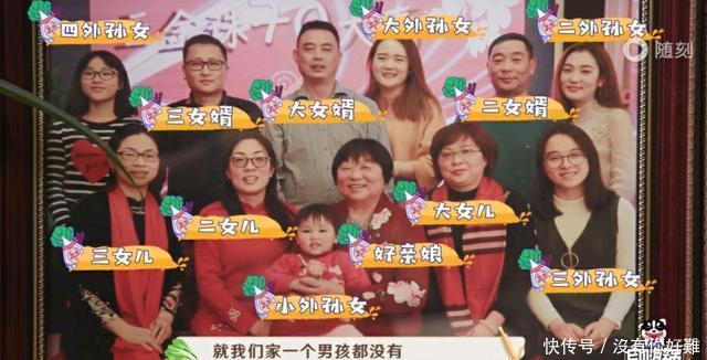 绯闻|这次被魏大勋圈粉了!宁愿饿死也不聊绯闻八卦