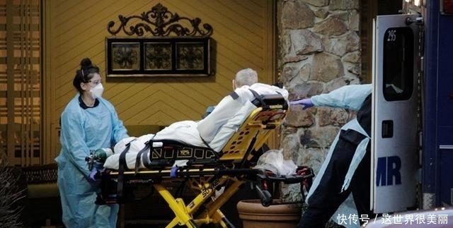 补助|养老院大发国难财!赶走老人给新冠患者腾床位:每人每天补助5600