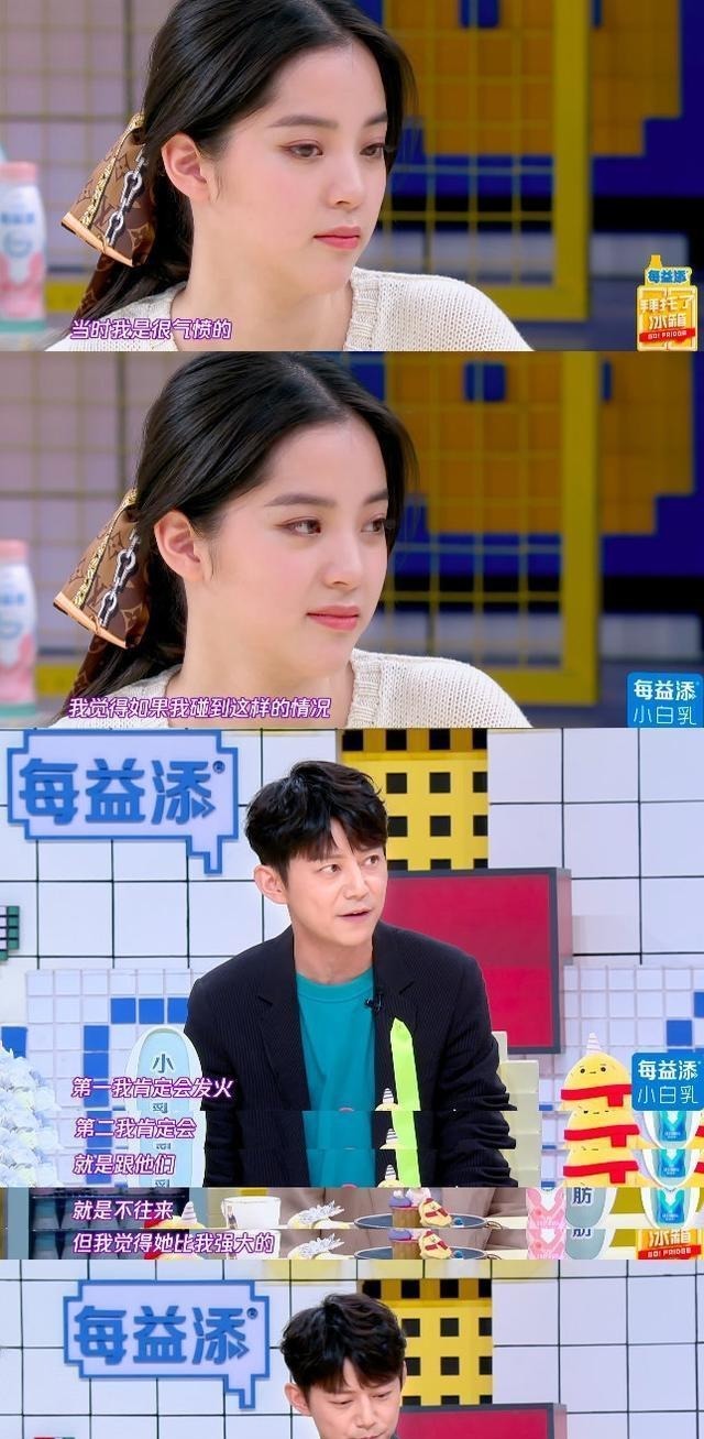 主持|芒果顶梁柱要“倒了”何炅丢的是路人缘,汪涵失的是人心