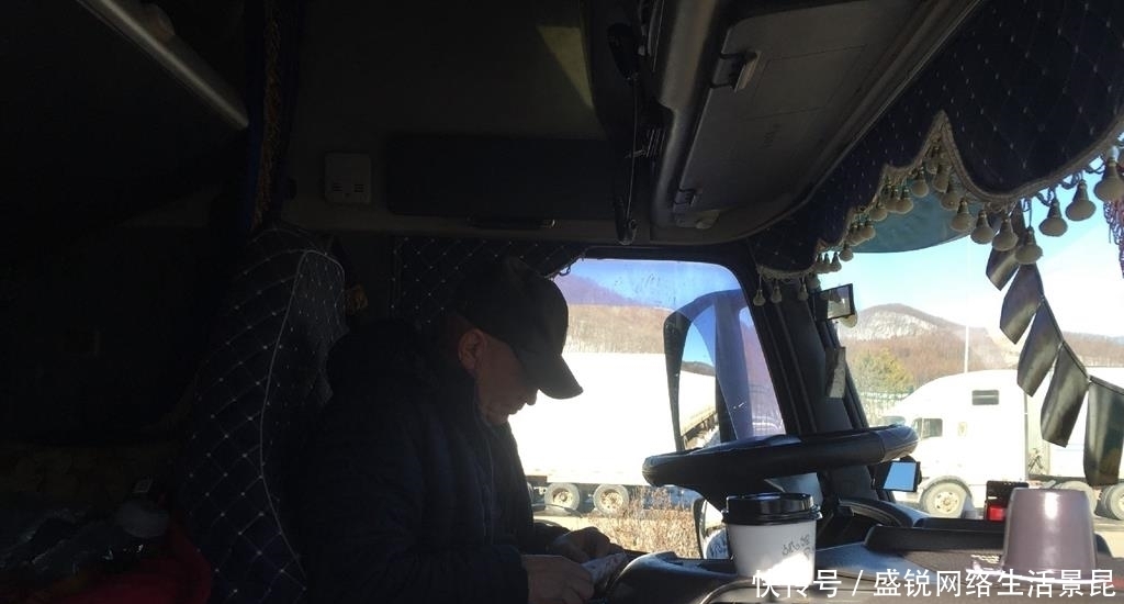 简单|那一天我登上了战斗民族的卡车,简单带您了解俄罗斯卡车司机生活