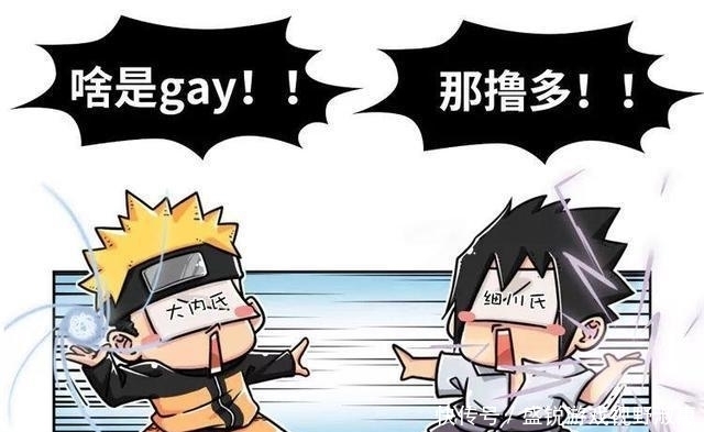 到底|五分钟看懂古代朝贡体系，日本人为了认中国做大哥，到底有多拼？