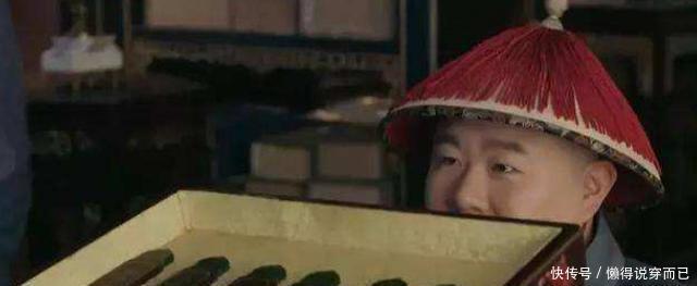  牌子|乾隆一生41个女人，而她是皇帝的最爱，牌子被翻掉漆却成了神经病