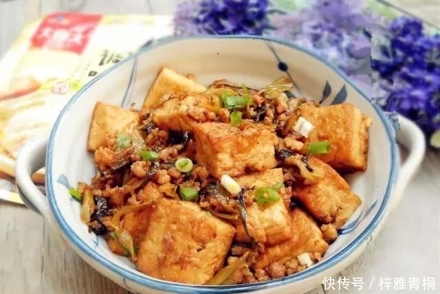 生抽|14种豆腐做法,比肉都好吃,学会后两个星期不带重样