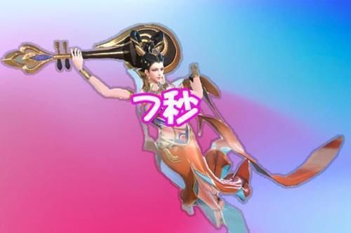 刘禅|辅助拆水晶谁最快张飞要10秒,杨玉环7秒,刘禅4秒,而她只需要2秒