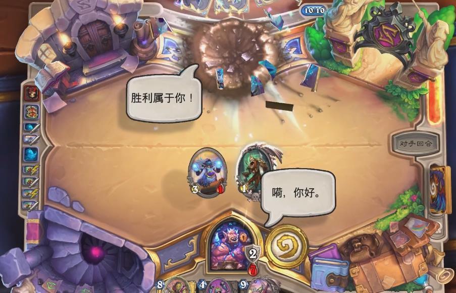 读书|炉石传说:新版本到现在最顺手的上分卡组有哪些?不聊读书骑!