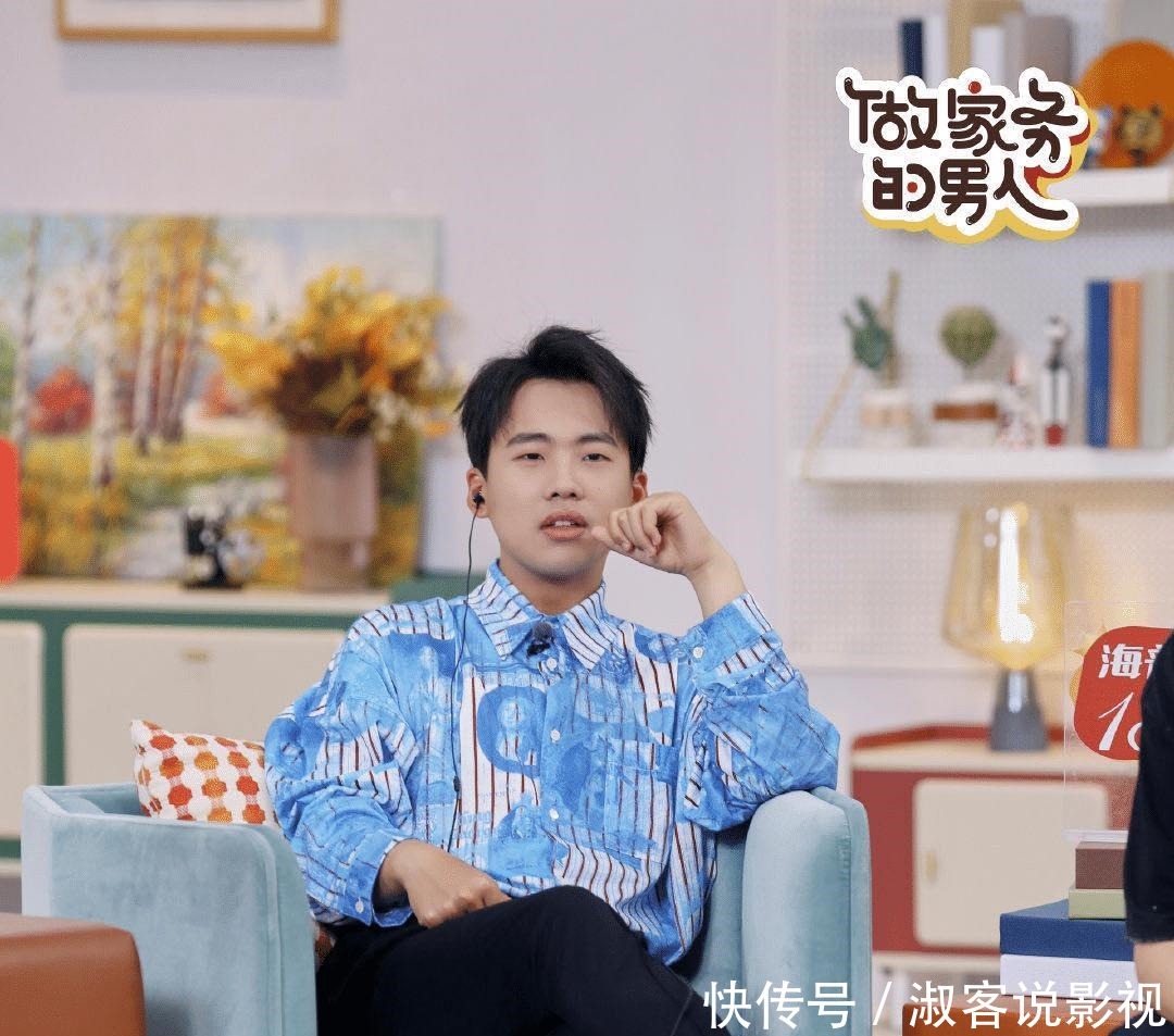 评价|如何评价《做家务的男人 第二季》第九期