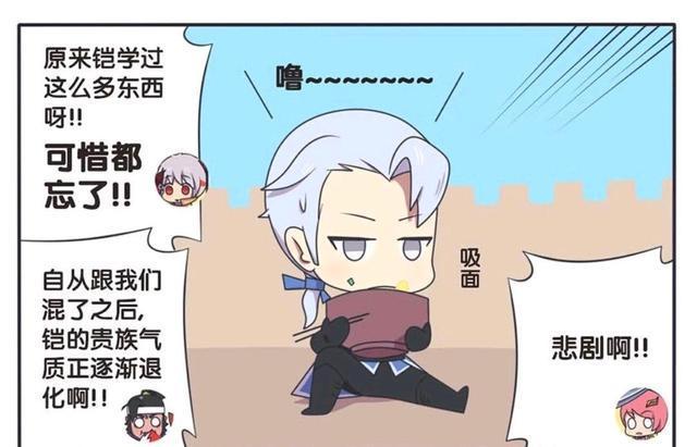 终于|王者荣耀假日:露娜终于找到了哥哥,可是哥哥已经不再是绅士!