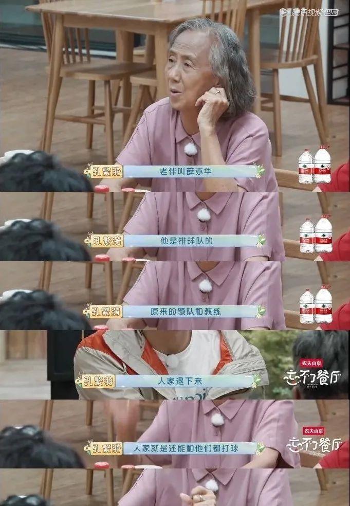  家庭|黄渤崩溃痛哭的背后，我看到了1000万中国家庭最心酸的一面