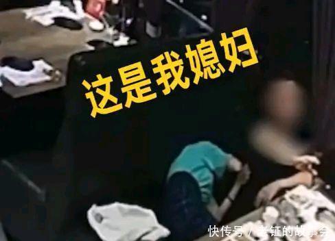  男人|男子暴打深夜在外与男人吃饭的妻子与两名男子，该男子的后果来了