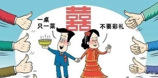 湖洋|是你家乡吗?永春这个镇结婚不收礼金,彩礼不超3000元