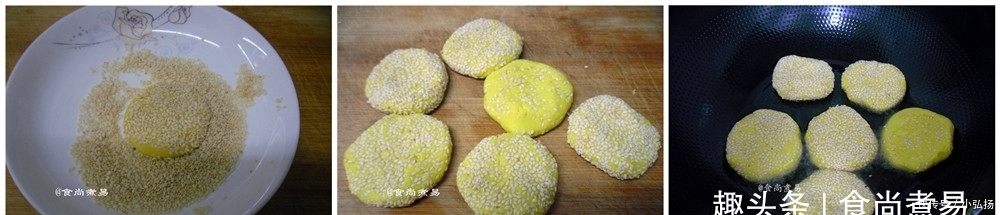 糯米粉|分享给您一个南瓜饼的新做法,步骤一看就会,香甜少油又养生